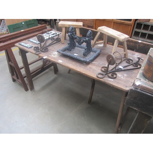 Lot 2061      