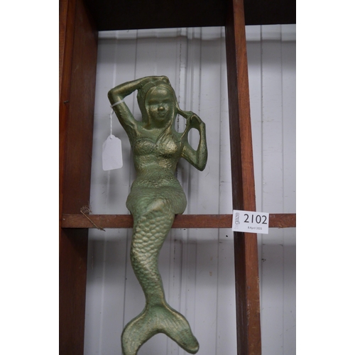 Lot 2051      