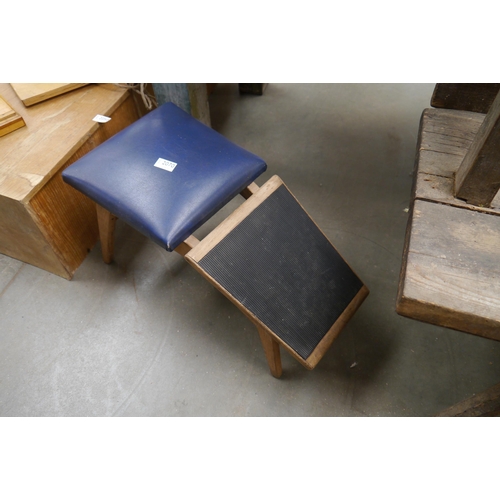 Lot 2054      