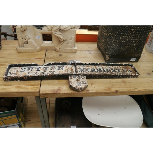 Lot 2036      