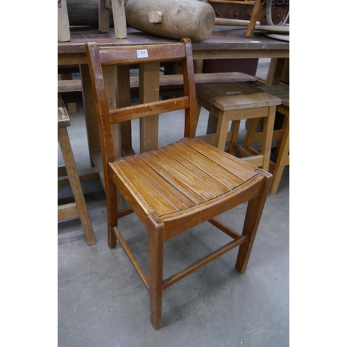 Lot 2032      