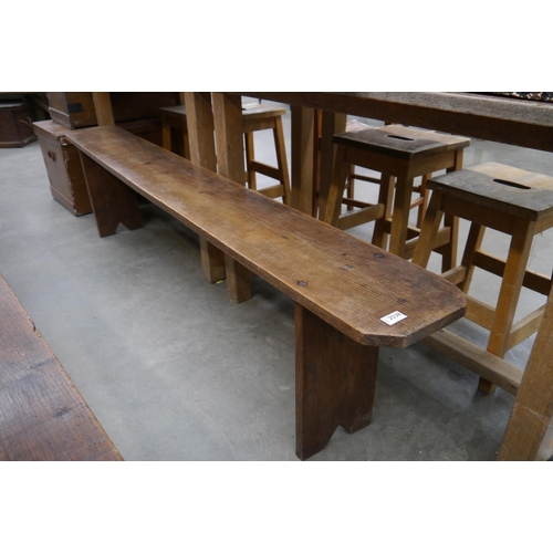 Lot 2038      