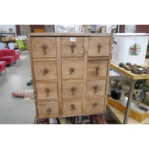 Lot 2058      