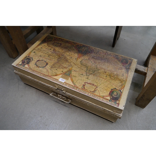 Lot 2055      