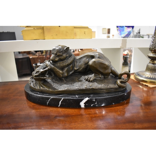 Lot 4037      
