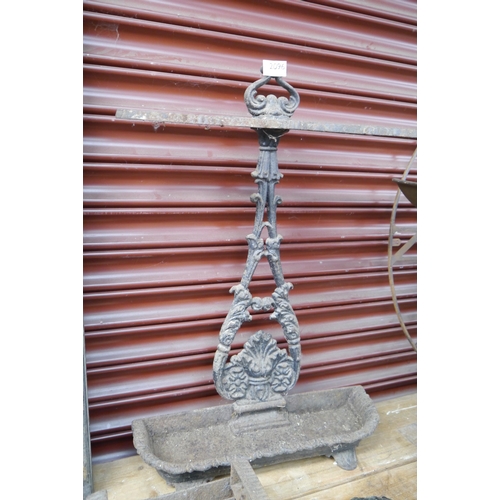 Lot 2051      