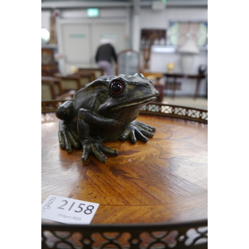 Lot 2037      
