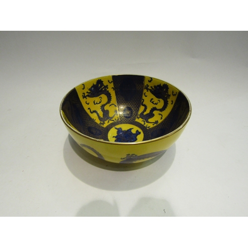 Lot 4061      