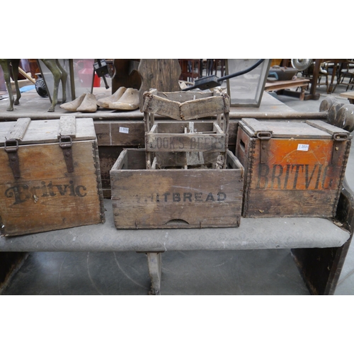 Lot 2031      