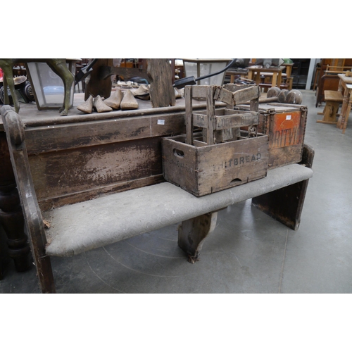Lot 2032      