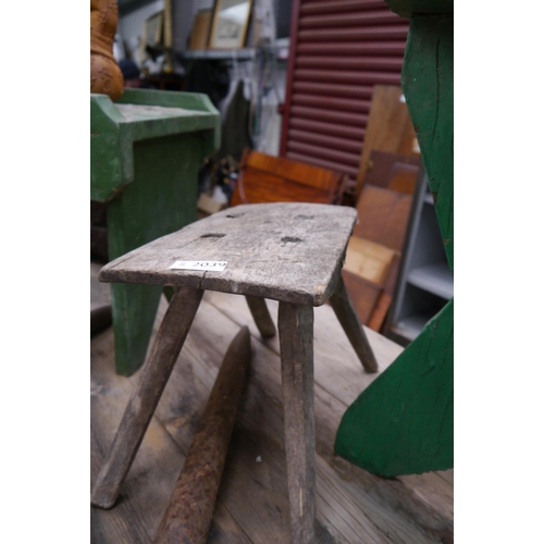 Lot 2039      