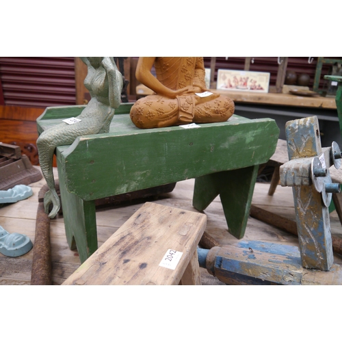 Lot 2043      