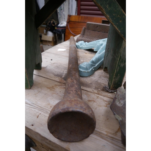 Lot 2046      
