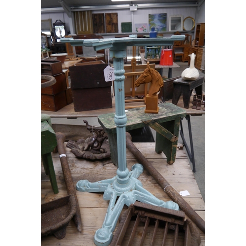 Lot 2052      