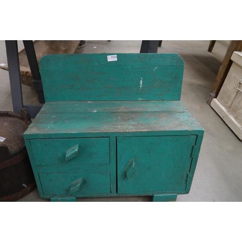 Lot 2056      