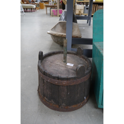 Lot 2057      