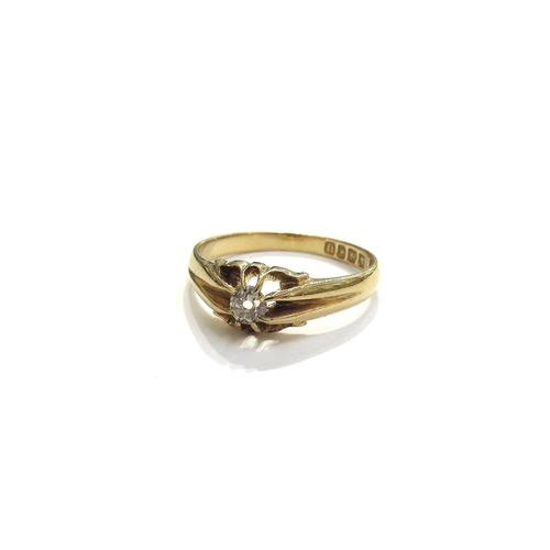 Lot 6038      