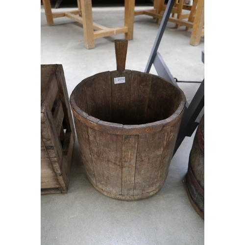 Lot 2032      