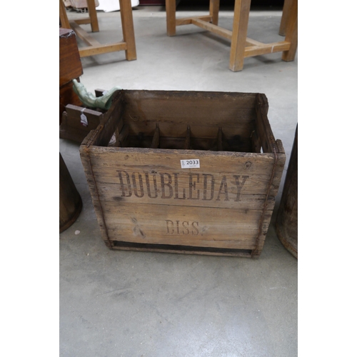 Lot 2033      