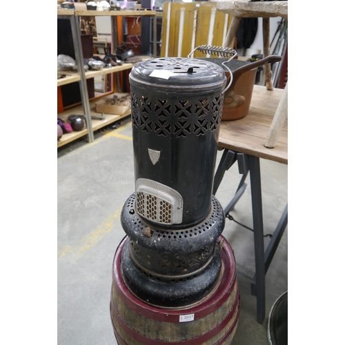 Lot 2036      