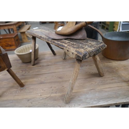 Lot 2041      