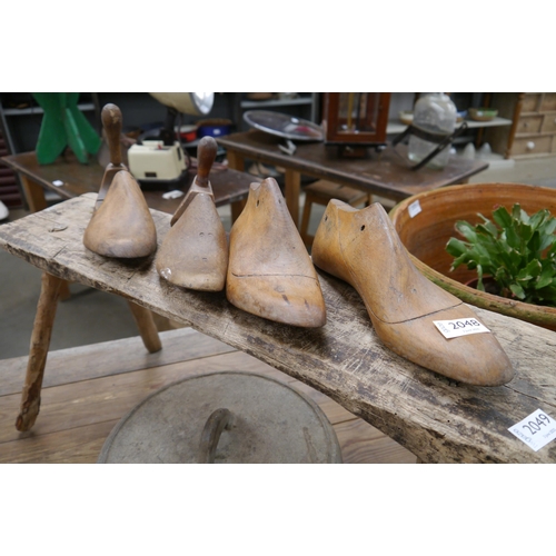 Lot 2048      