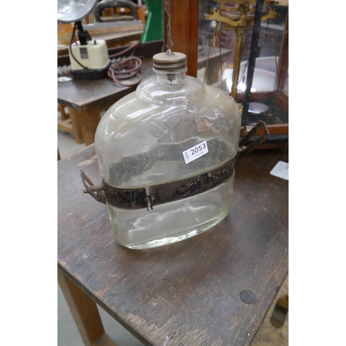 Lot 2053      