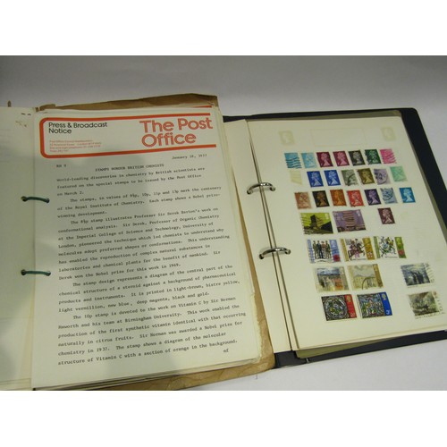 Lot 4042      