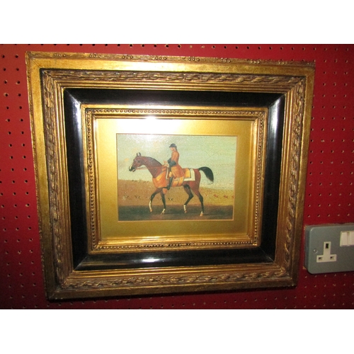 Lot 4047      