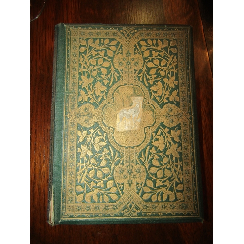 Lot 4053      