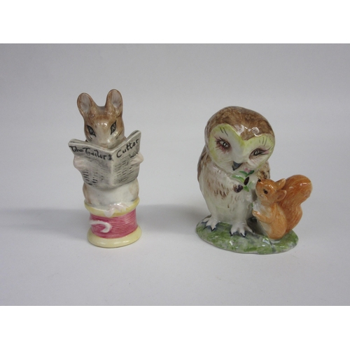 Lot 8023      