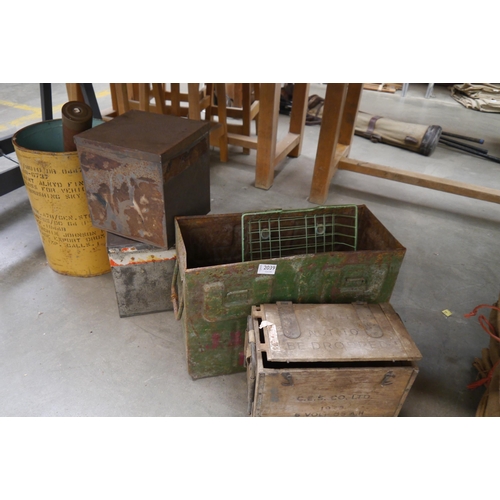 Lot 2048      