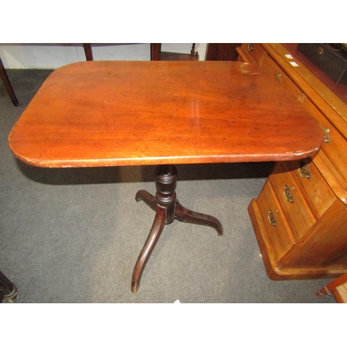 Lot 1023      
