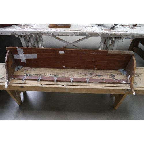 Lot 2024      