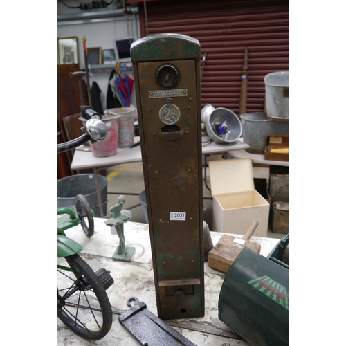 Lot 2031      