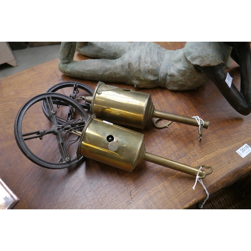 Lot 2039      