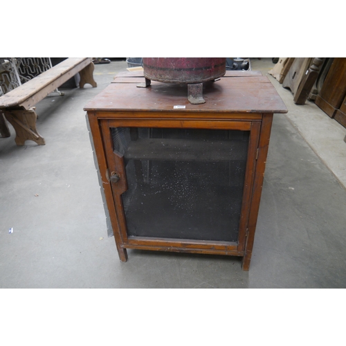 Lot 2041      