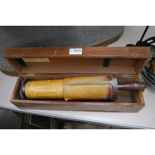 Lot 2045      