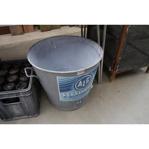 Lot 2047      