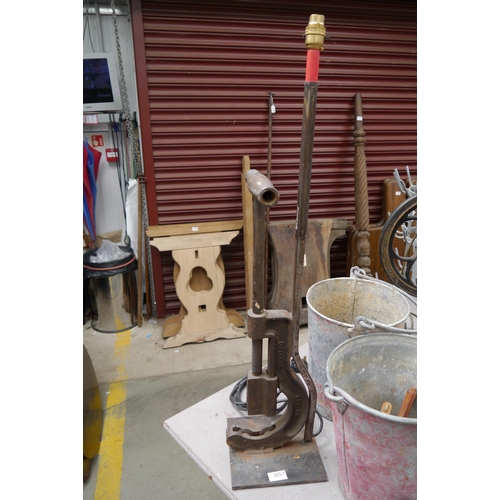 Lot 2057      