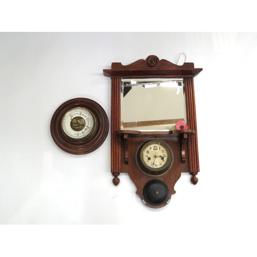 Lot 7026      