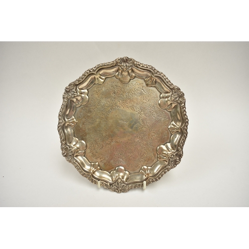 Lot 8017      