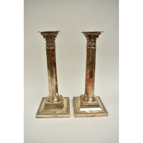 Lot 8012      