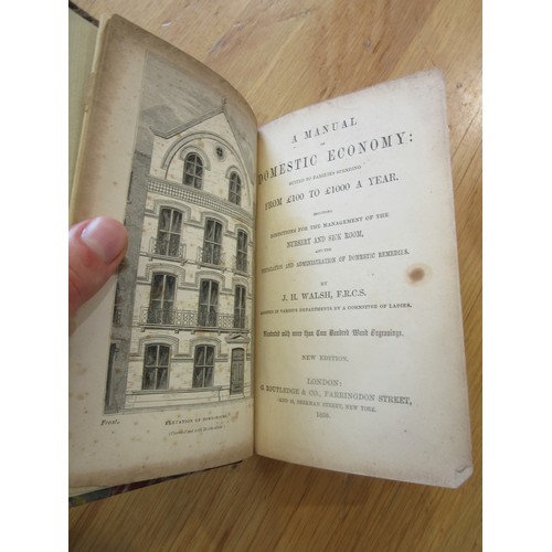 Lot 1032      