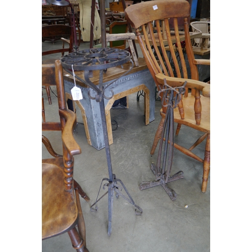 Lot 2031      