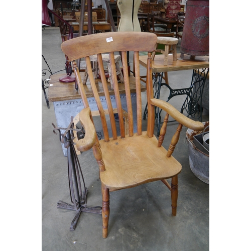 Lot 2032      