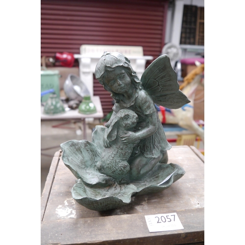 Lot 2056      