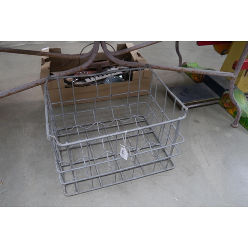Lot 2045      