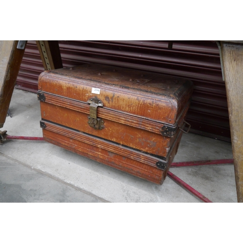 Lot 2046      