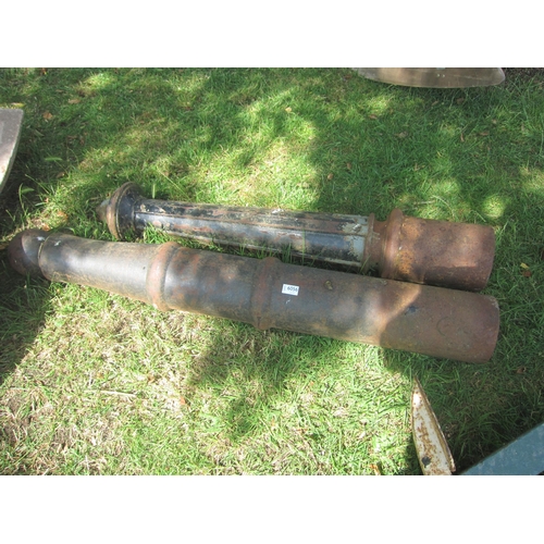 Lot 6056      